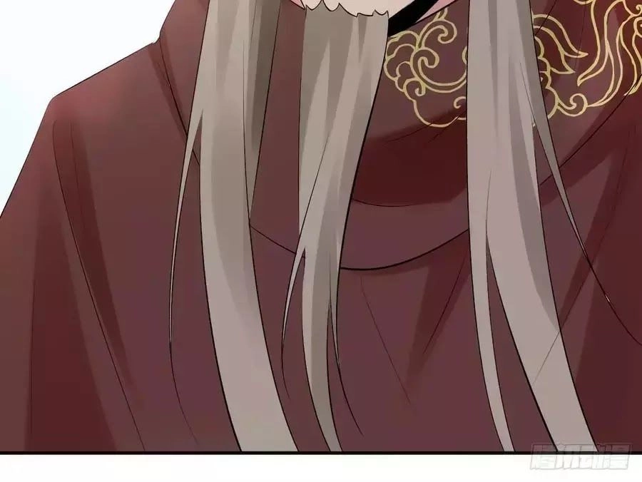 Tuyệt Thế Thần Y: Phúc Hắc Đại Tiểu Thư Chapter 46 - 79