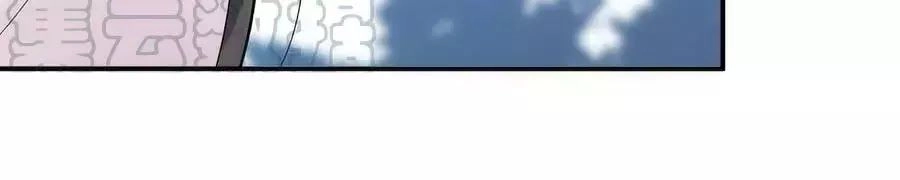 Tuyệt Thế Thần Y: Phúc Hắc Đại Tiểu Thư Chapter 46 - 89