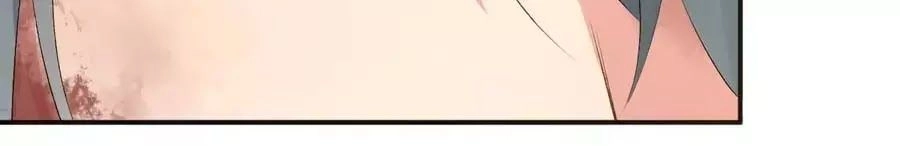 Tuyệt Thế Thần Y: Phúc Hắc Đại Tiểu Thư Chapter 47 - 11