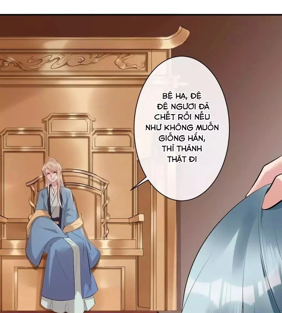 Tuyệt Thế Thần Y: Phúc Hắc Đại Tiểu Thư Chapter 47 - 44