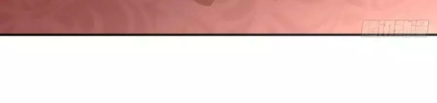 Tuyệt Thế Thần Y: Phúc Hắc Đại Tiểu Thư Chapter 48 - 11