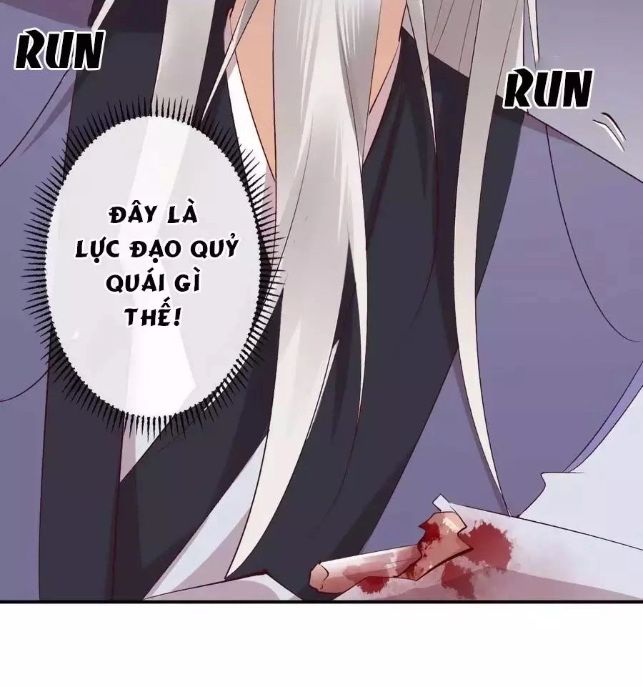 Tuyệt Thế Thần Y: Phúc Hắc Đại Tiểu Thư Chapter 48 - 26