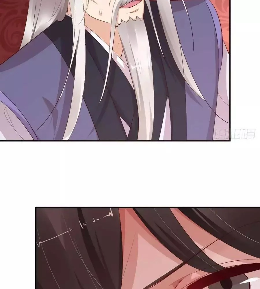 Tuyệt Thế Thần Y: Phúc Hắc Đại Tiểu Thư Chapter 48 - 86