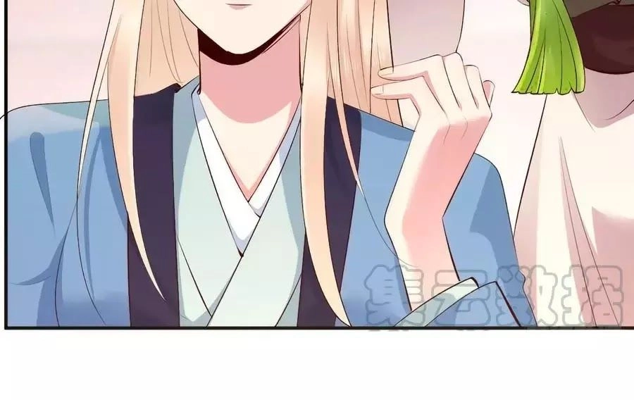 Tuyệt Thế Thần Y: Phúc Hắc Đại Tiểu Thư Chapter 49 - 31