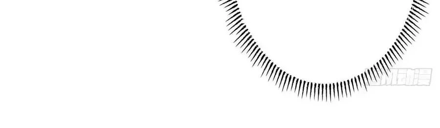 Tuyệt Thế Thần Y: Phúc Hắc Đại Tiểu Thư Chapter 49 - 58