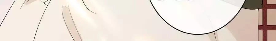 Tuyệt Thế Thần Y: Phúc Hắc Đại Tiểu Thư Chapter 50 - 8