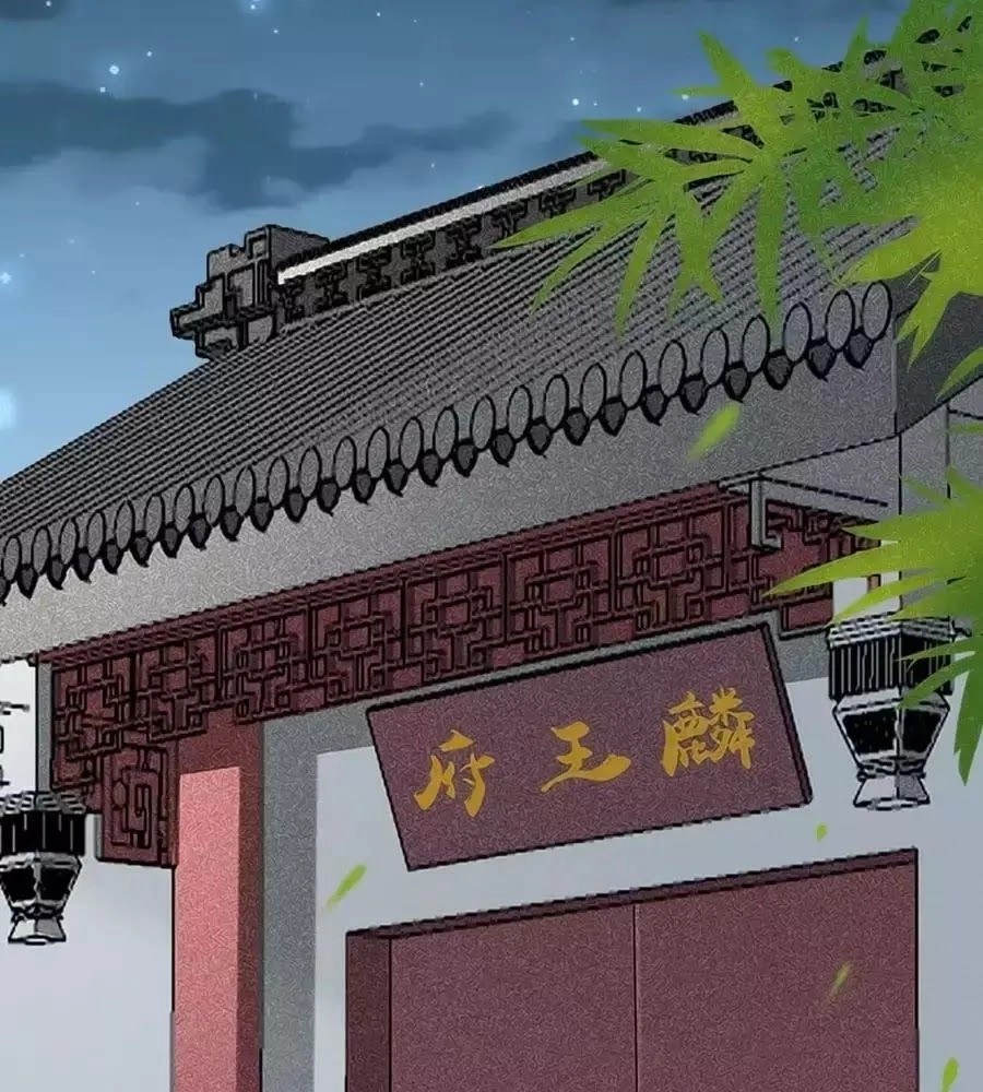 Tuyệt Thế Thần Y: Phúc Hắc Đại Tiểu Thư Chapter 50 - 48