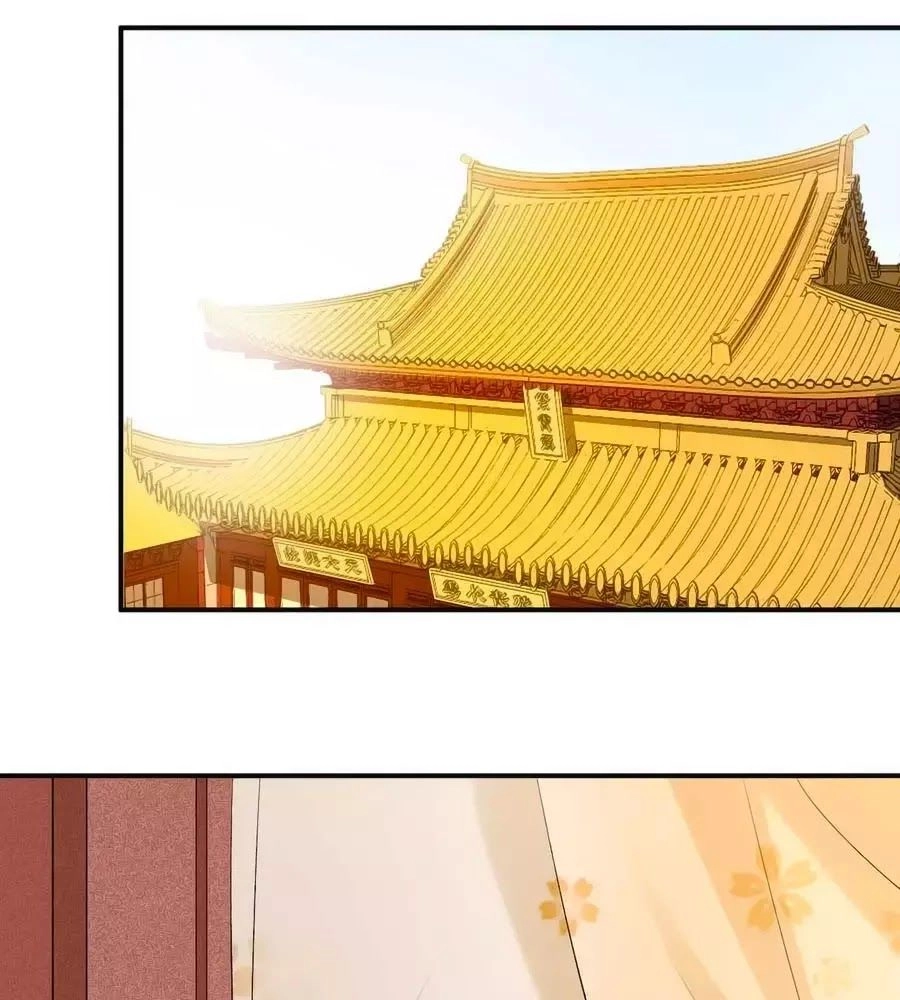 Tuyệt Thế Thần Y: Phúc Hắc Đại Tiểu Thư Chapter 51 - 42