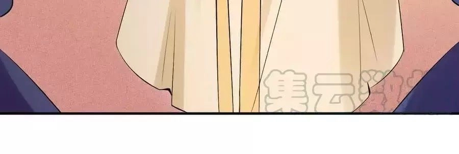 Tuyệt Thế Thần Y: Phúc Hắc Đại Tiểu Thư Chapter 51 - 47