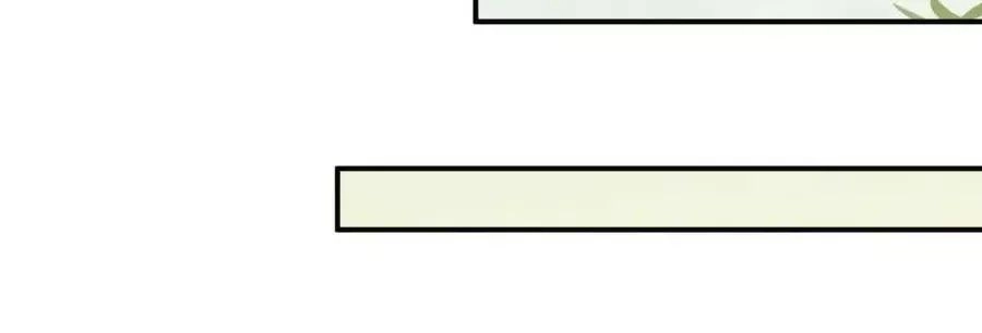Tuyệt Thế Thần Y: Phúc Hắc Đại Tiểu Thư Chapter 52 - 22