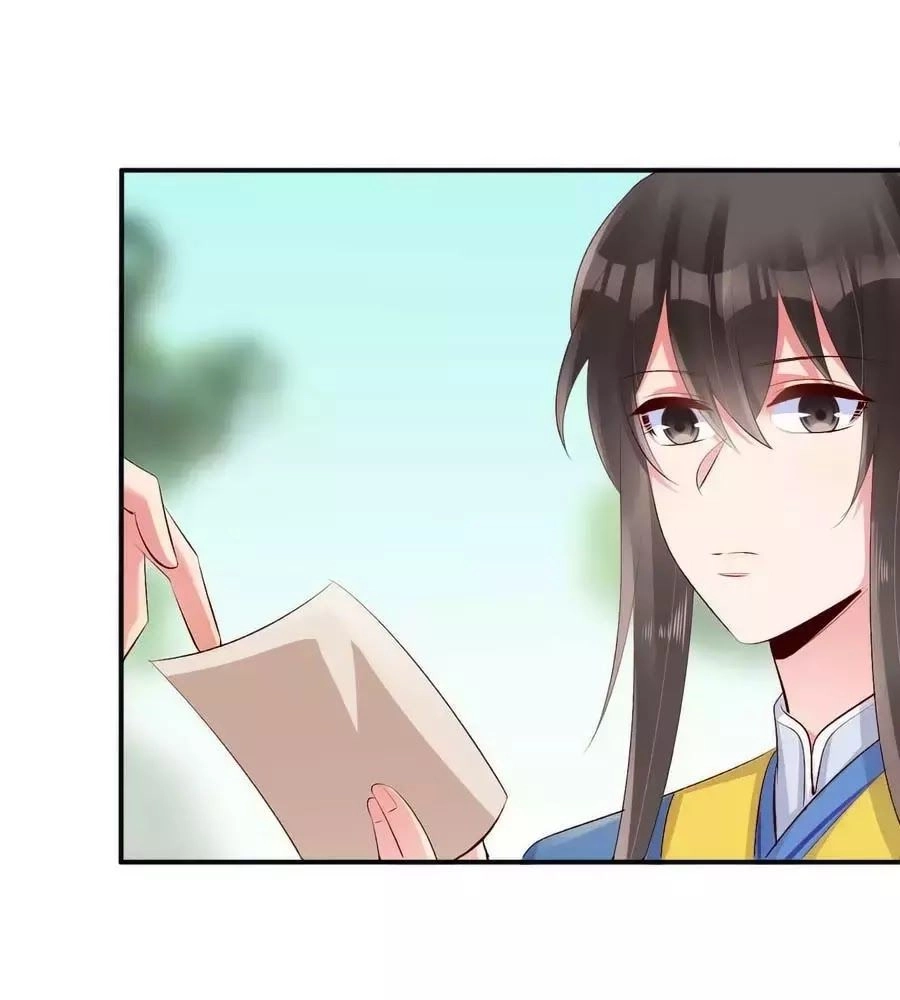 Tuyệt Thế Thần Y: Phúc Hắc Đại Tiểu Thư Chapter 53 - 27