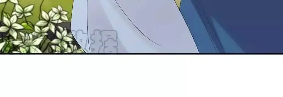 Tuyệt Thế Thần Y: Phúc Hắc Đại Tiểu Thư Chapter 54 - 41