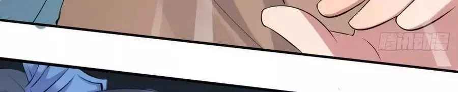 Tuyệt Thế Thần Y: Phúc Hắc Đại Tiểu Thư Chapter 56 - 15