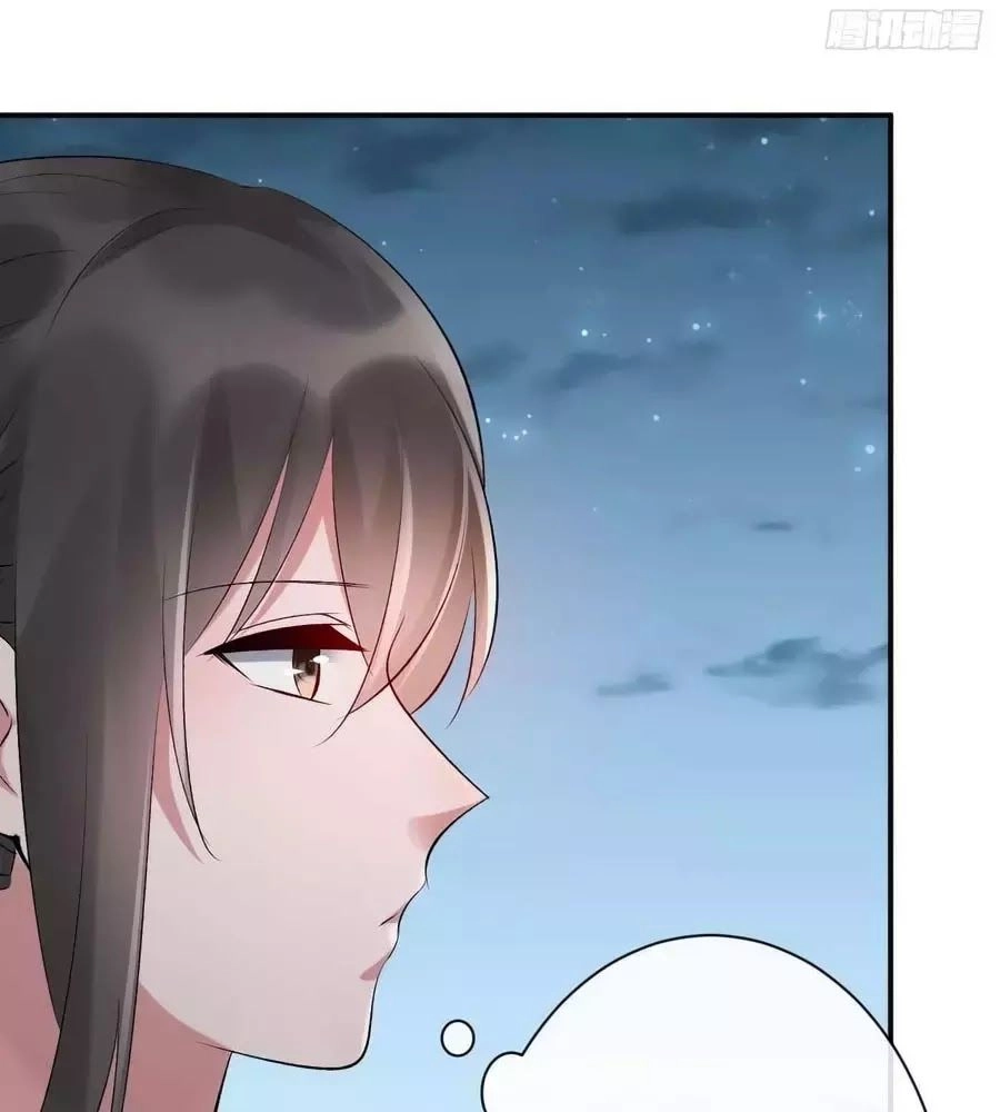 Tuyệt Thế Thần Y: Phúc Hắc Đại Tiểu Thư Chapter 58 - 31