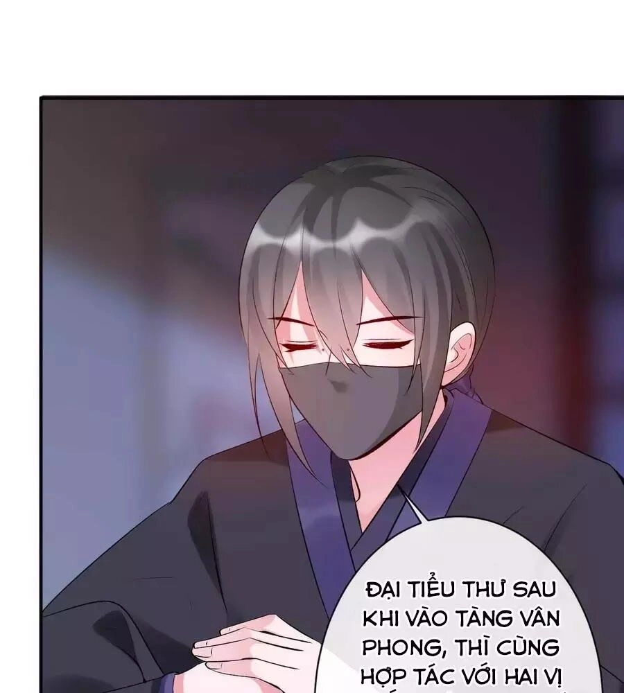 Tuyệt Thế Thần Y: Phúc Hắc Đại Tiểu Thư Chapter 65 - 6