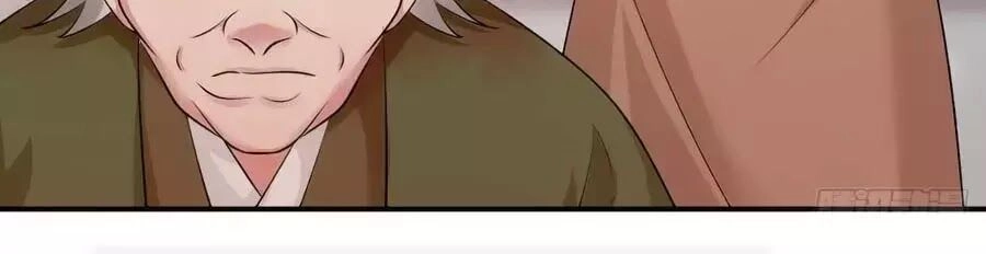 Tuyệt Thế Thần Y: Phúc Hắc Đại Tiểu Thư Chapter 65 - 39