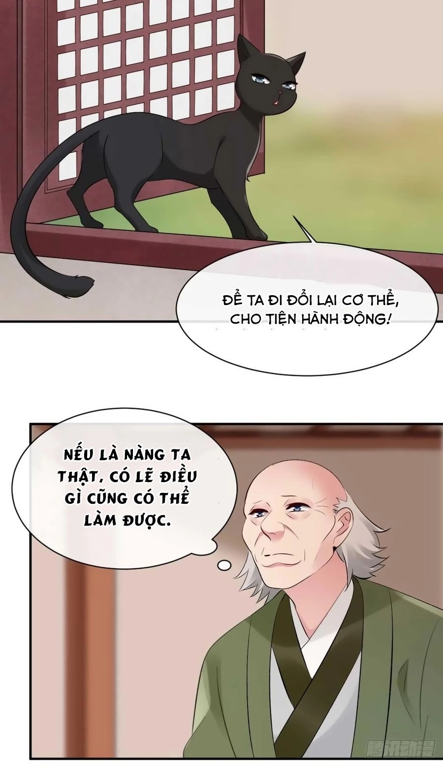 Tuyệt Thế Thần Y: Phúc Hắc Đại Tiểu Thư Chapter 74 - 3