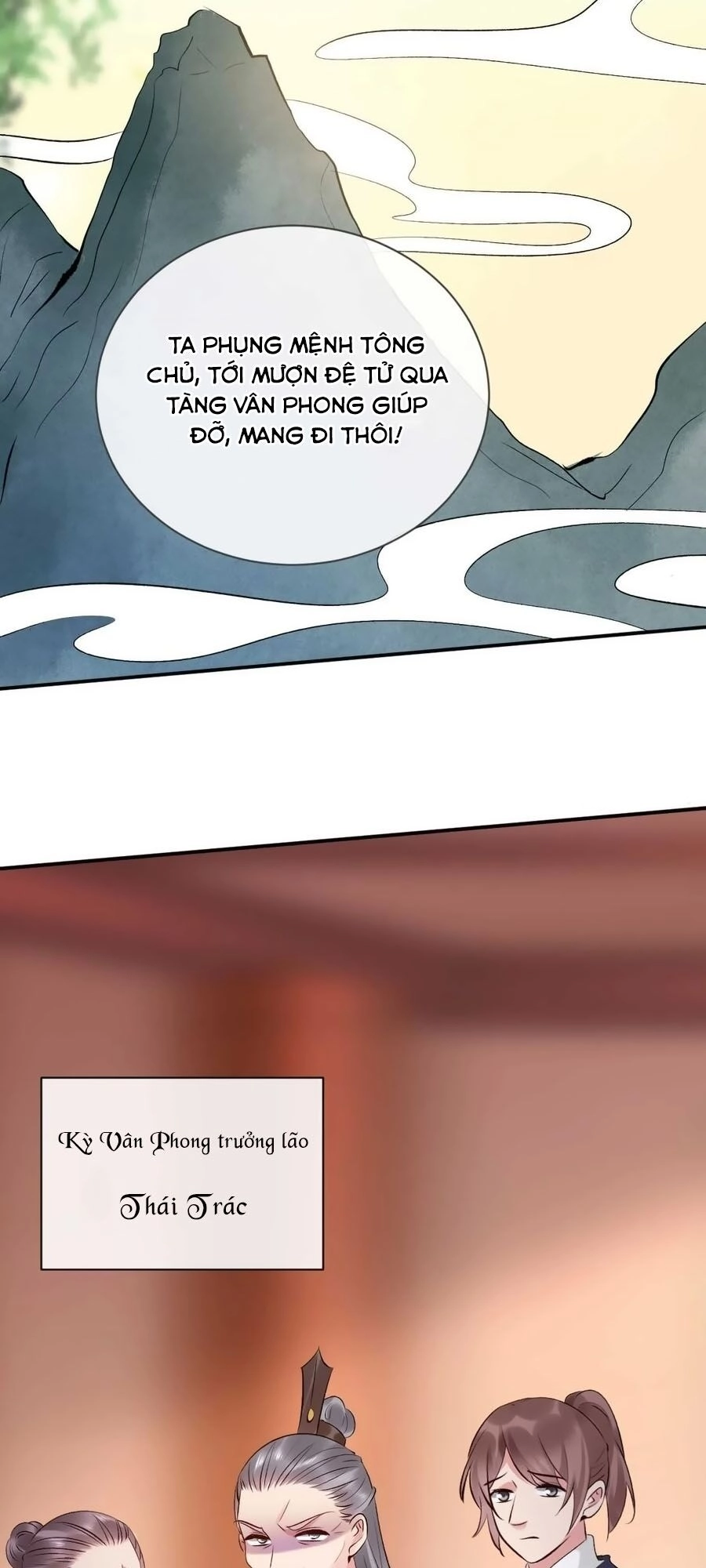 Tuyệt Thế Thần Y: Phúc Hắc Đại Tiểu Thư Chapter 74 - 16