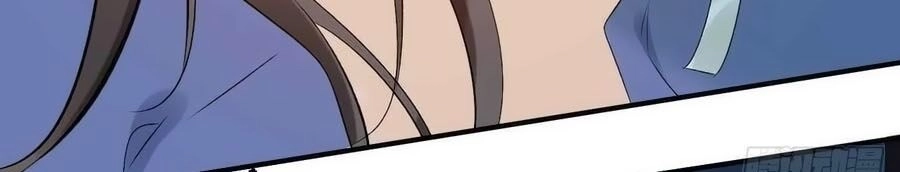 Tuyệt Thế Thần Y: Phúc Hắc Đại Tiểu Thư Chapter 76 - 4