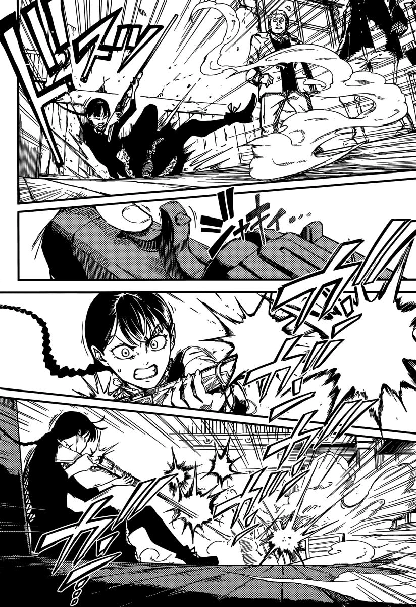 The Abandoned Sacred Beasts Chapter 1 - 12