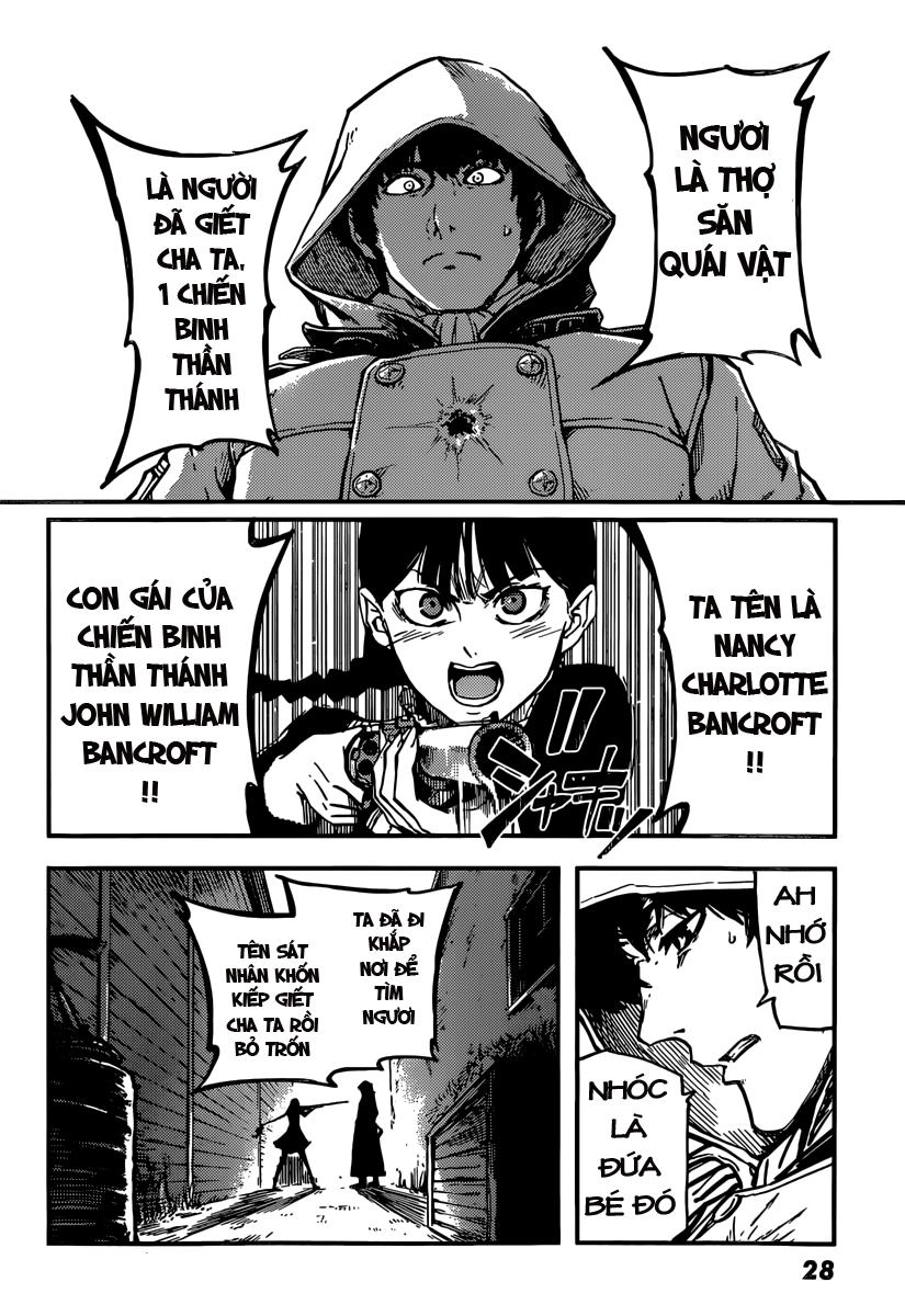 The Abandoned Sacred Beasts Chapter 1 - 18