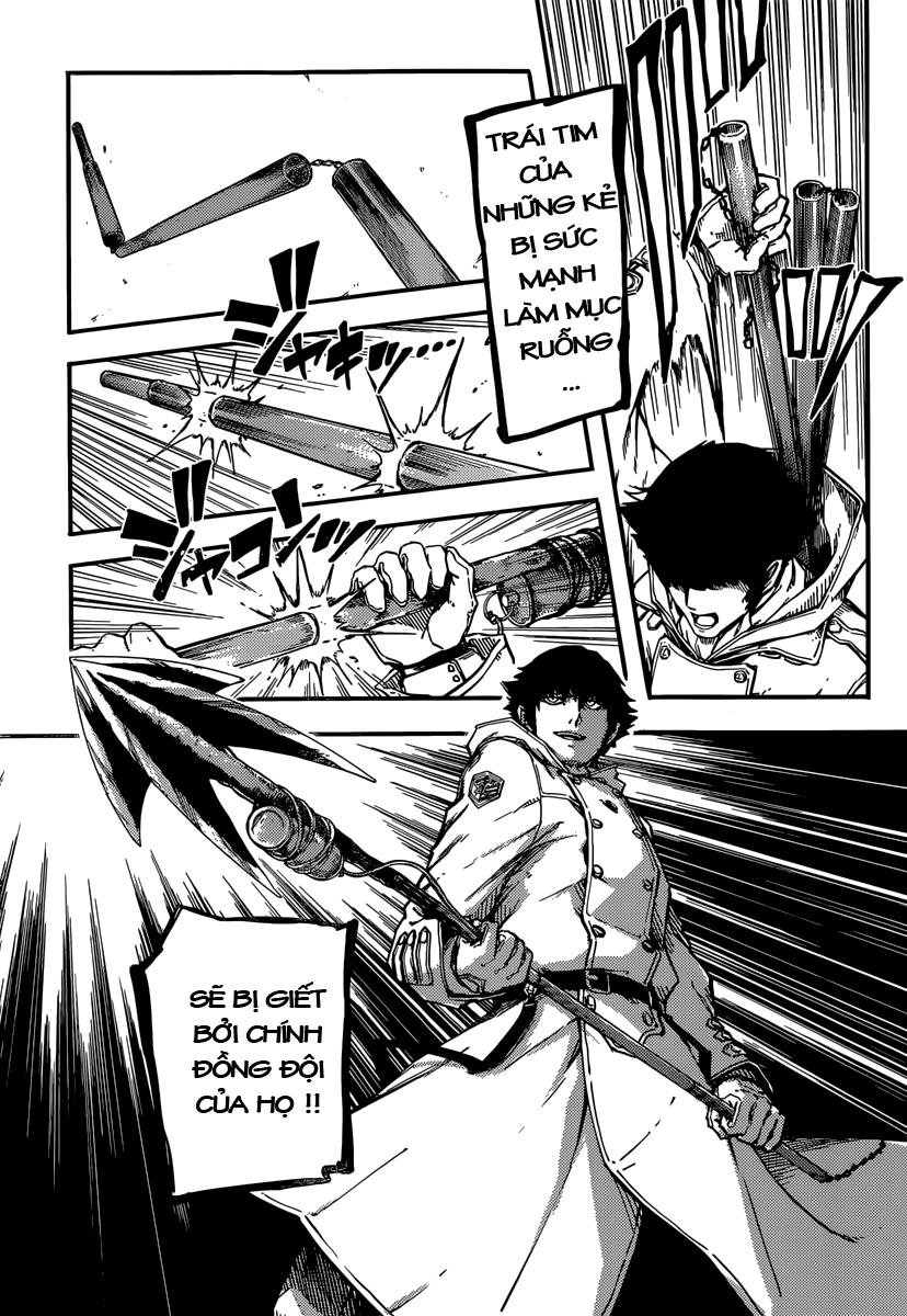 The Abandoned Sacred Beasts Chapter 1 - 29