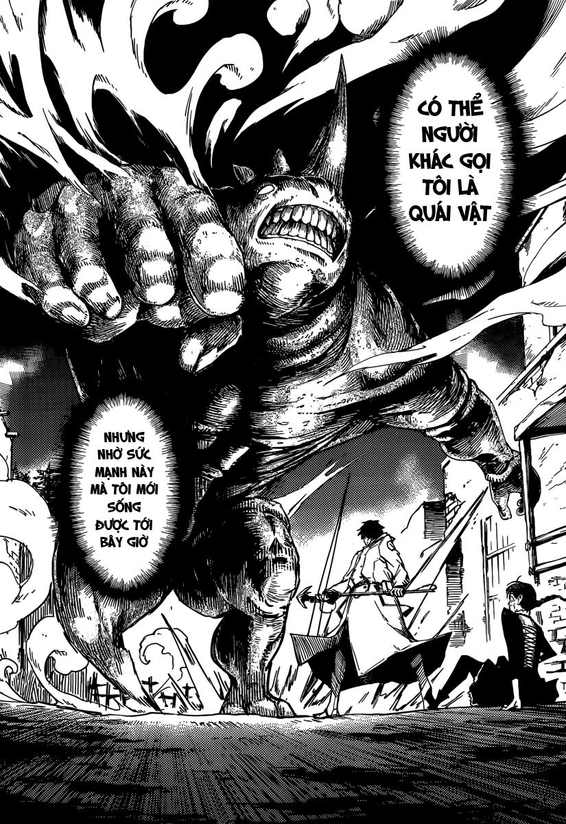 The Abandoned Sacred Beasts Chapter 1 - 32