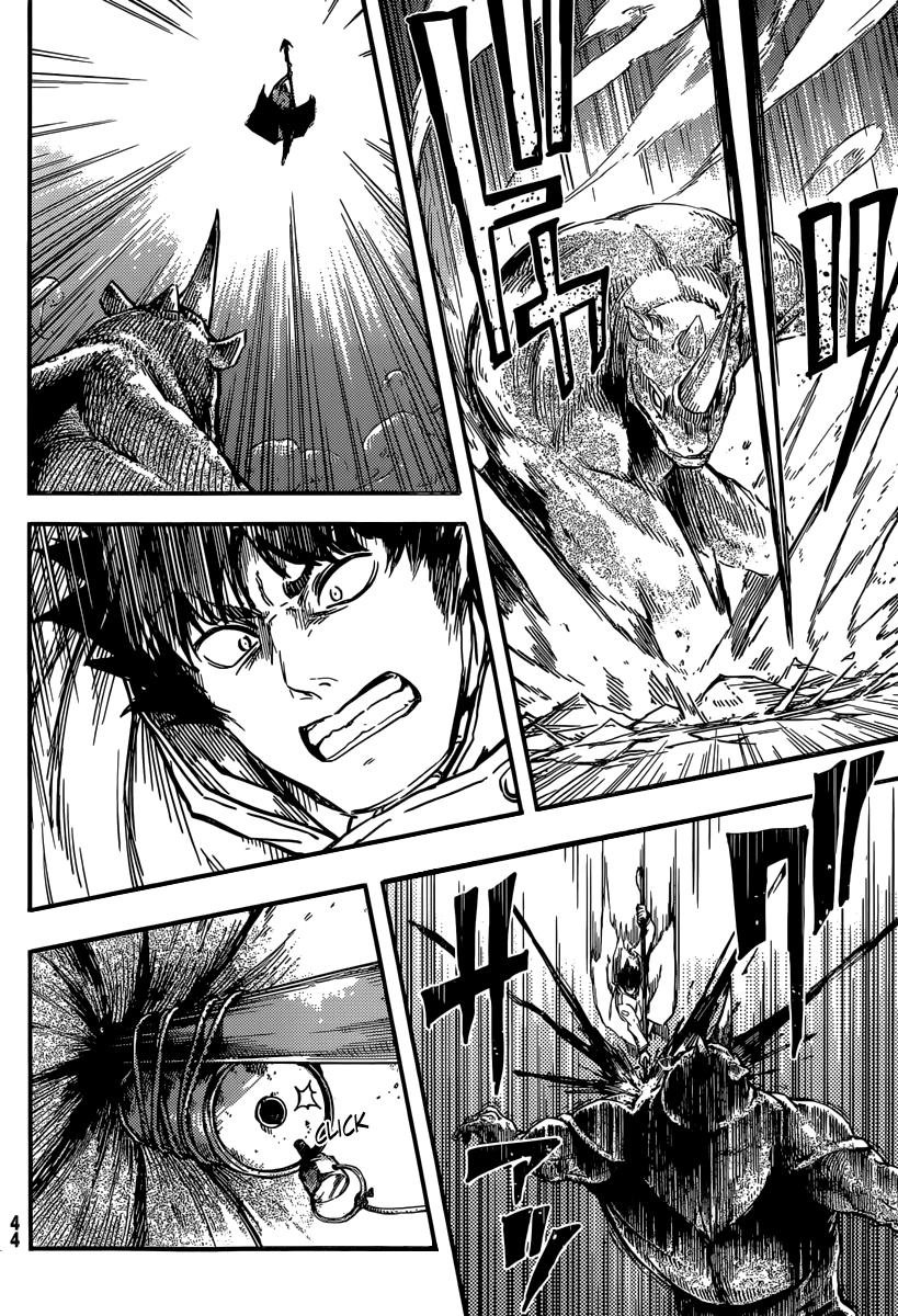 The Abandoned Sacred Beasts Chapter 1 - 34