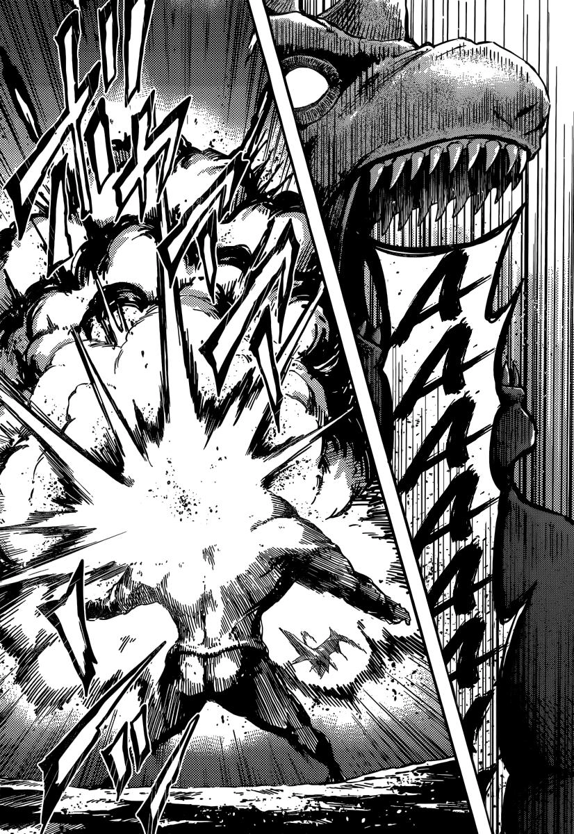 The Abandoned Sacred Beasts Chapter 1 - 35