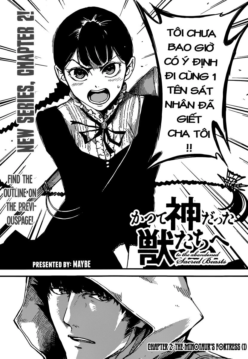 The Abandoned Sacred Beasts Chapter 2 - 3