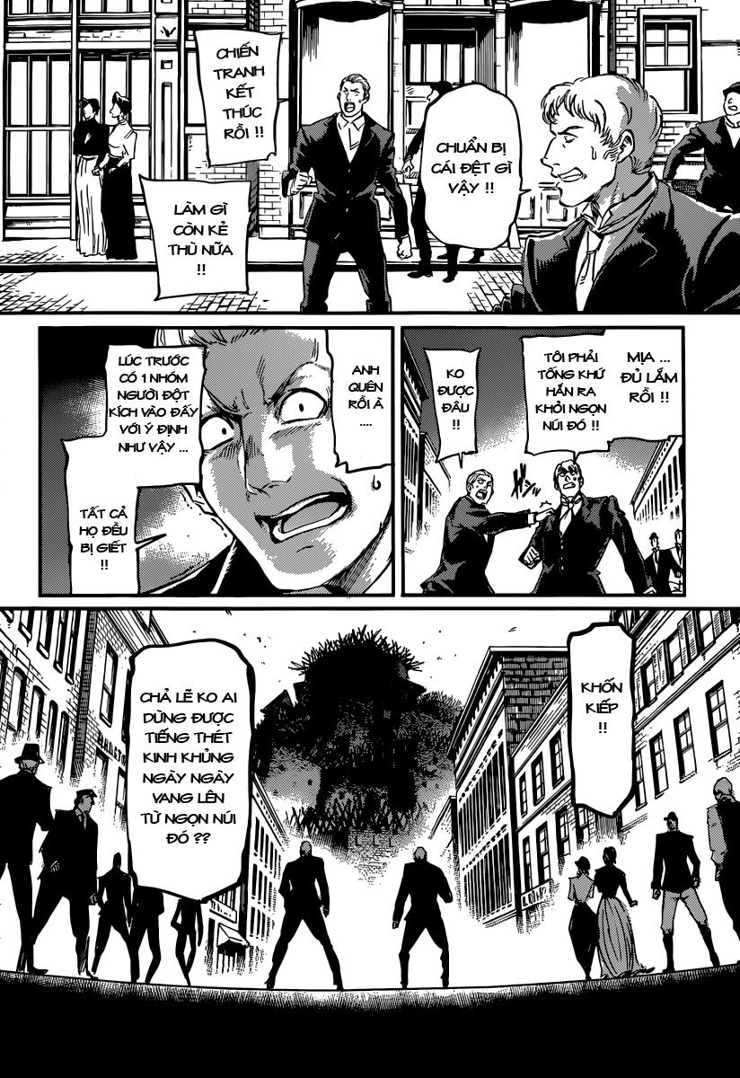 The Abandoned Sacred Beasts Chapter 2 - 23