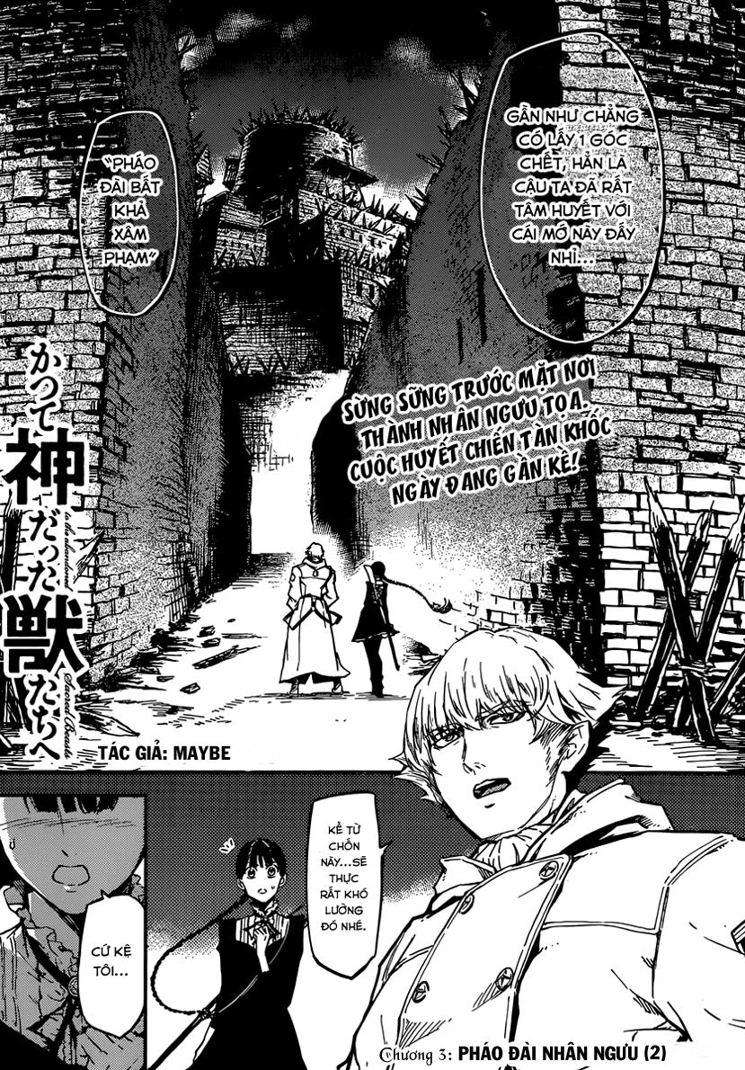 The Abandoned Sacred Beasts Chapter 3 - 3