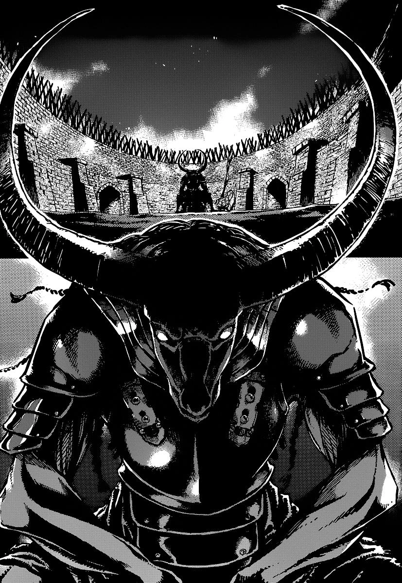 The Abandoned Sacred Beasts Chapter 3 - 14