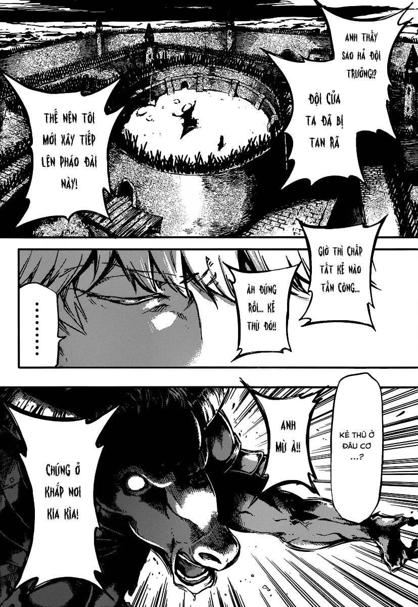 The Abandoned Sacred Beasts Chapter 3 - 16