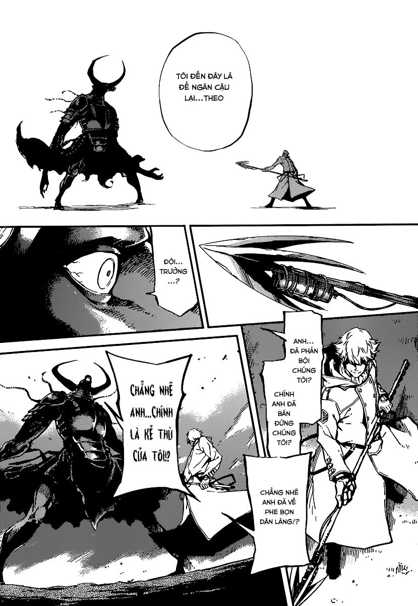 The Abandoned Sacred Beasts Chapter 3 - 18