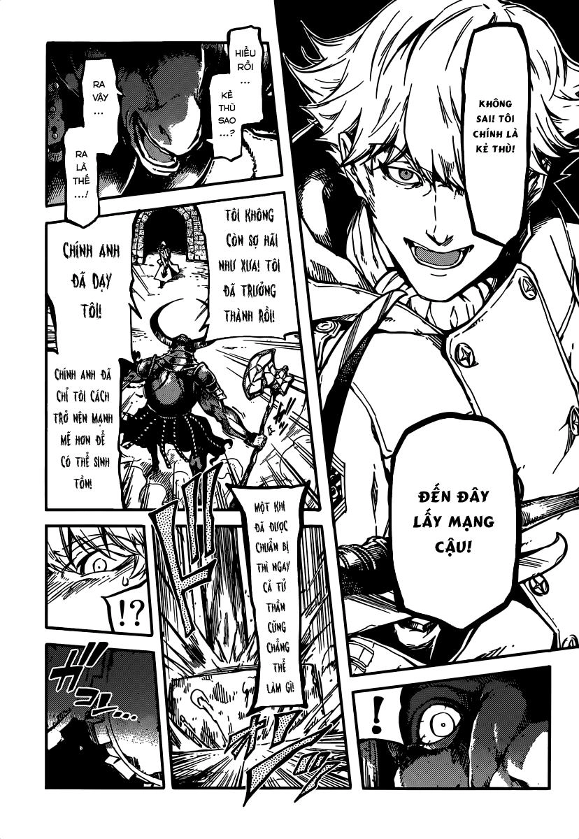 The Abandoned Sacred Beasts Chapter 3 - 19