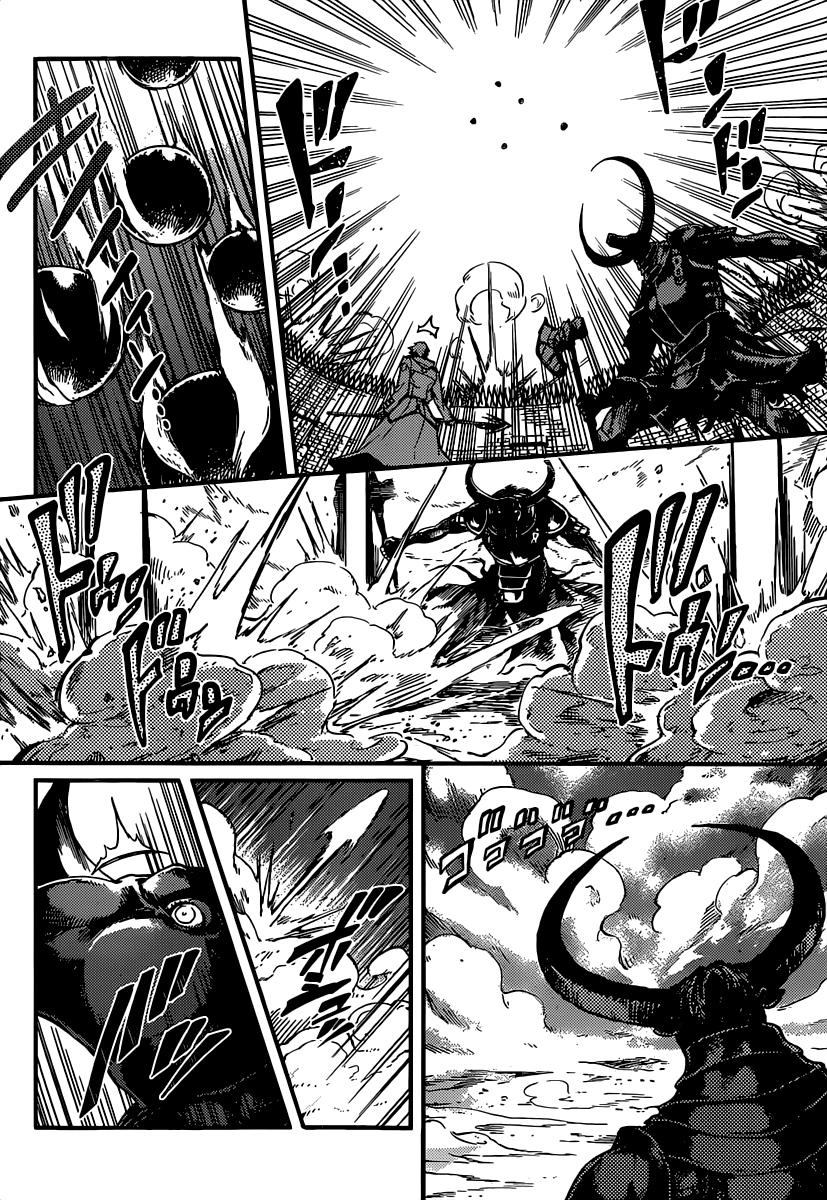 The Abandoned Sacred Beasts Chapter 3 - 20