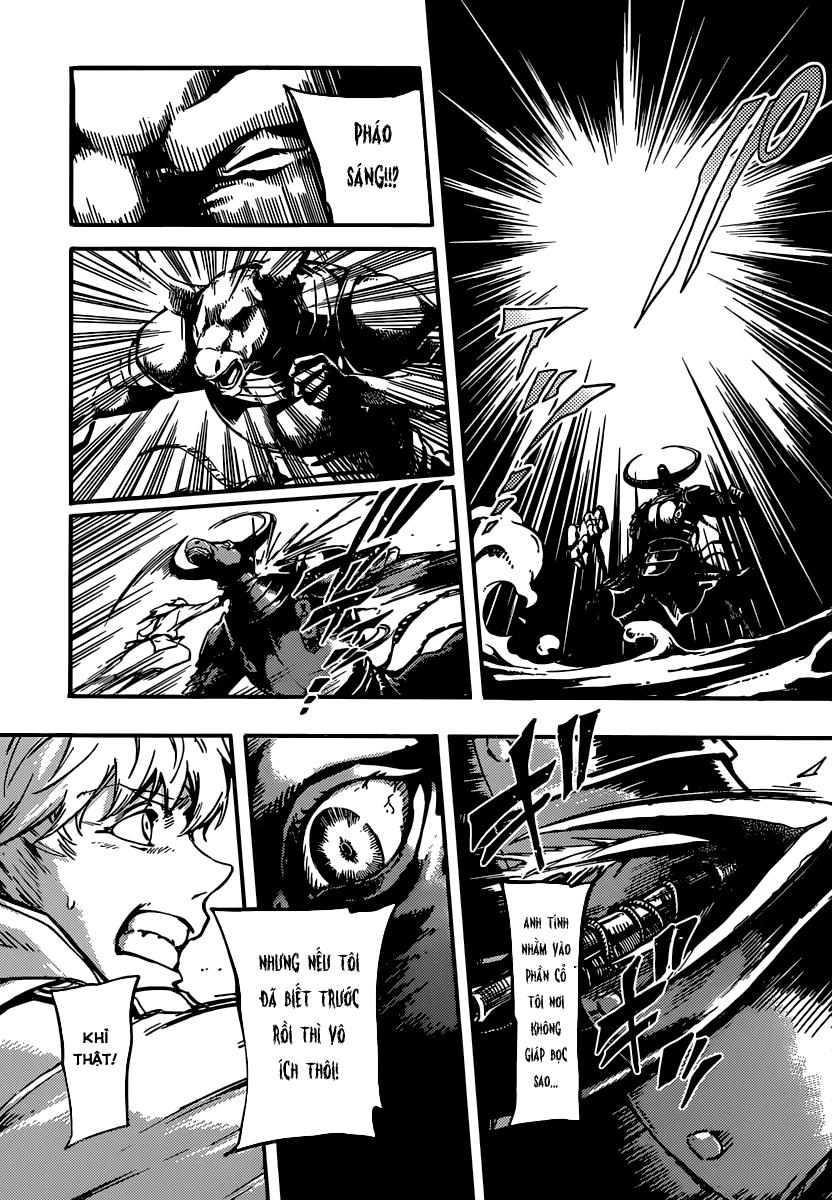 The Abandoned Sacred Beasts Chapter 3 - 21