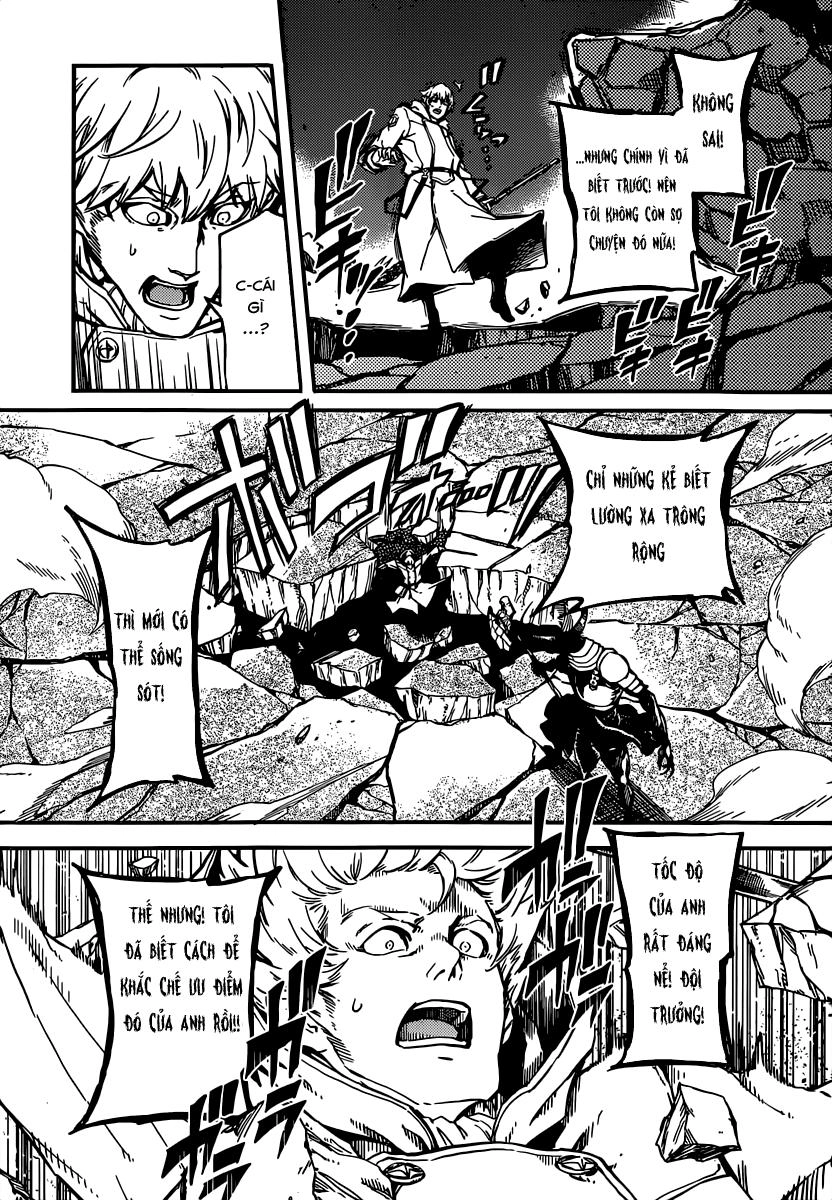 The Abandoned Sacred Beasts Chapter 3 - 23