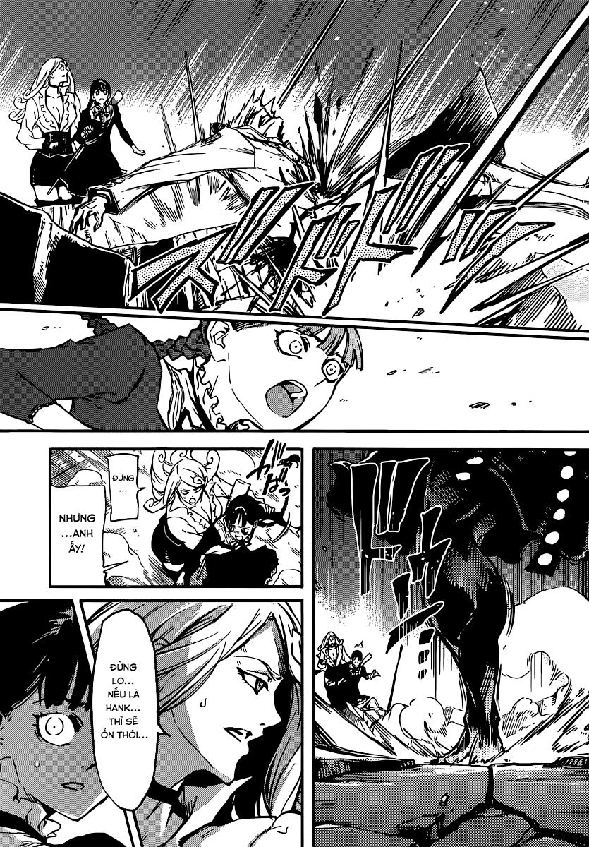 The Abandoned Sacred Beasts Chapter 3 - 25