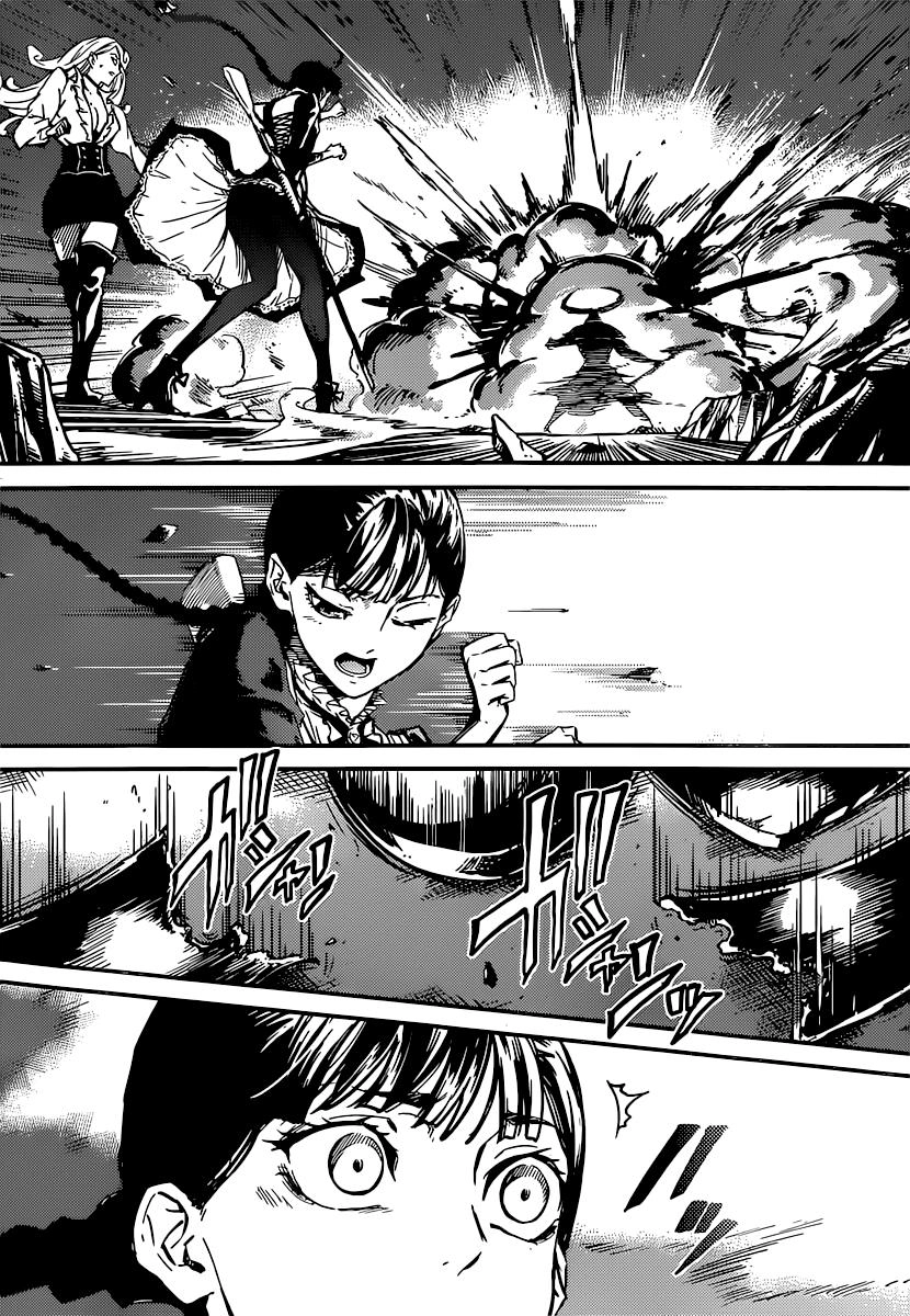 The Abandoned Sacred Beasts Chapter 3 - 32