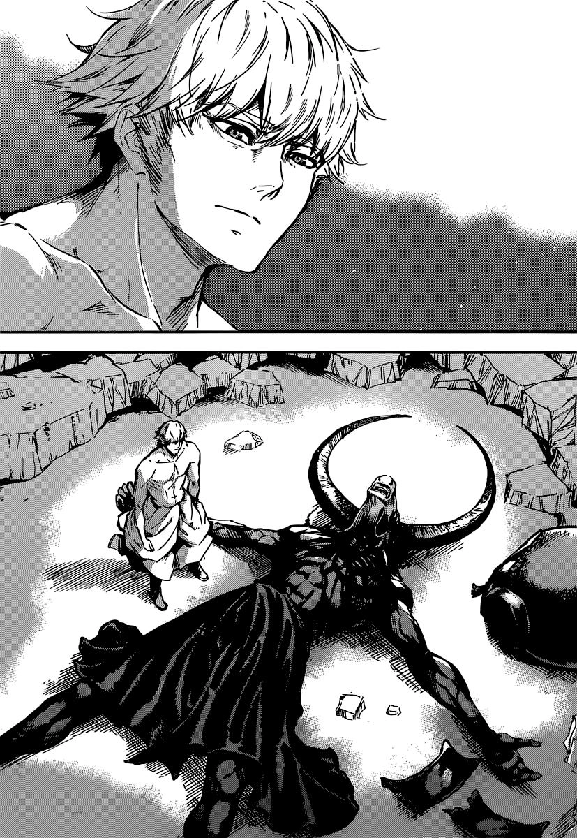 The Abandoned Sacred Beasts Chapter 3 - 33