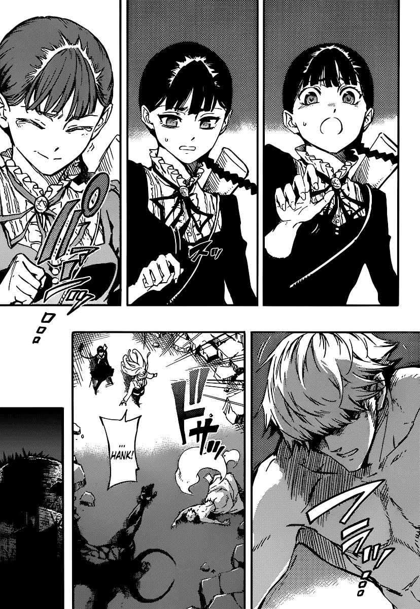 The Abandoned Sacred Beasts Chapter 3 - 35