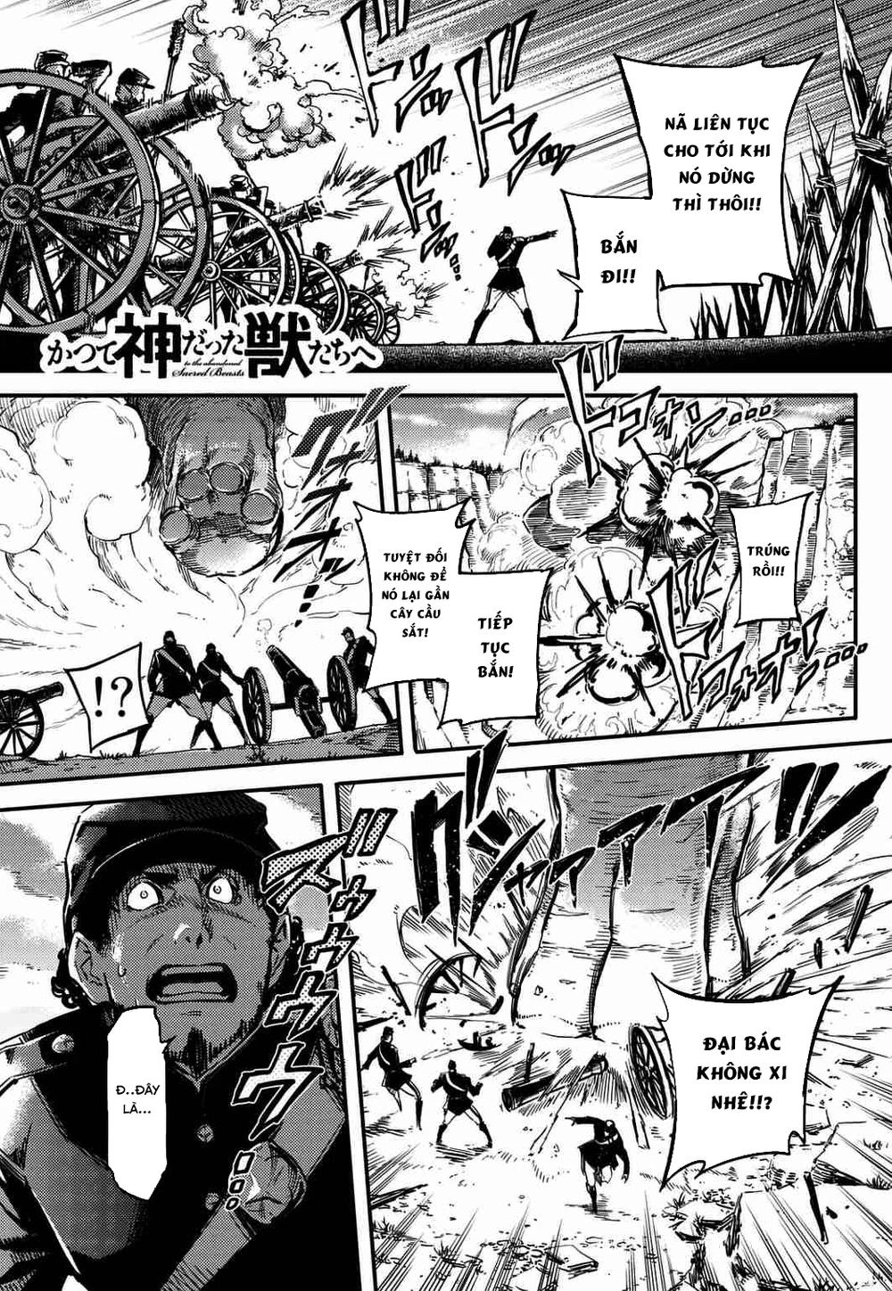 The Abandoned Sacred Beasts Chapter 4 - 3