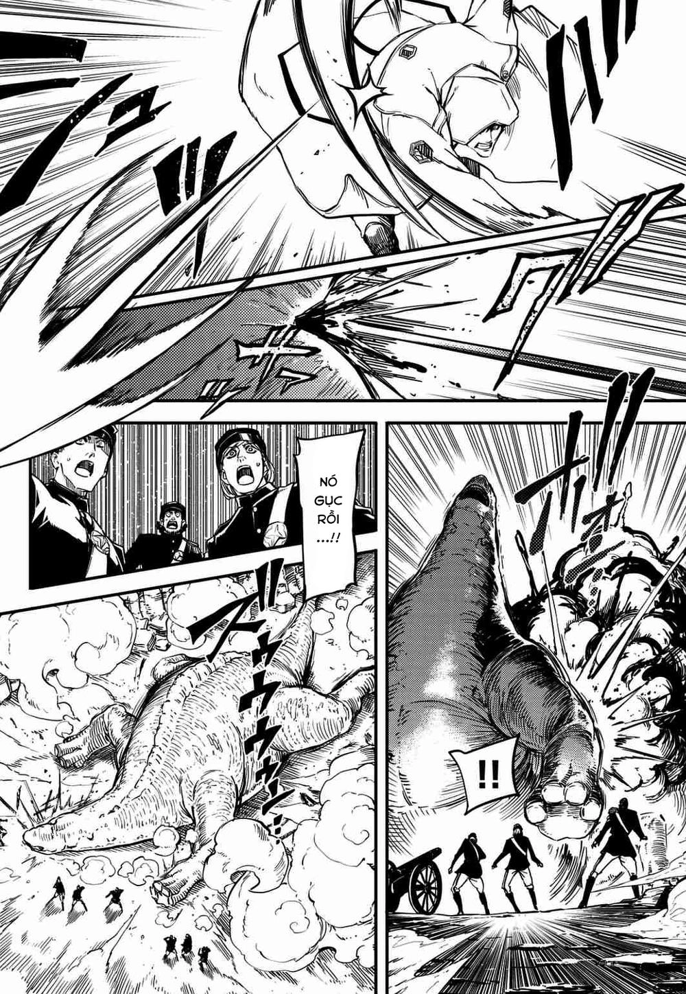 The Abandoned Sacred Beasts Chapter 4 - 7