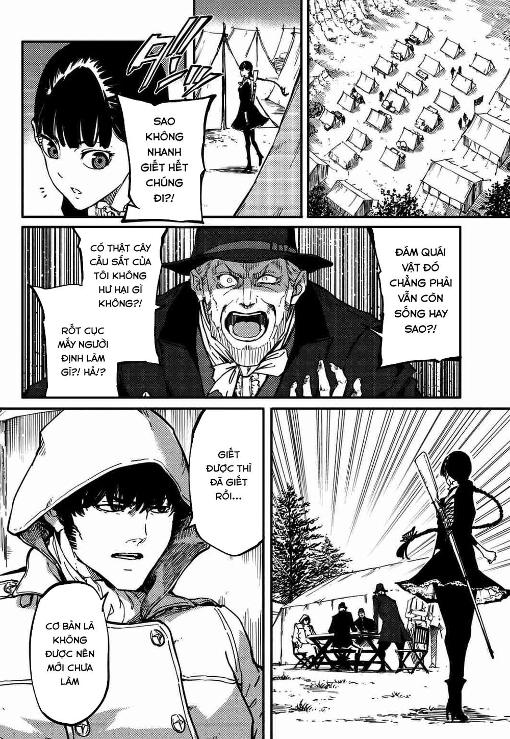 The Abandoned Sacred Beasts Chapter 4 - 13