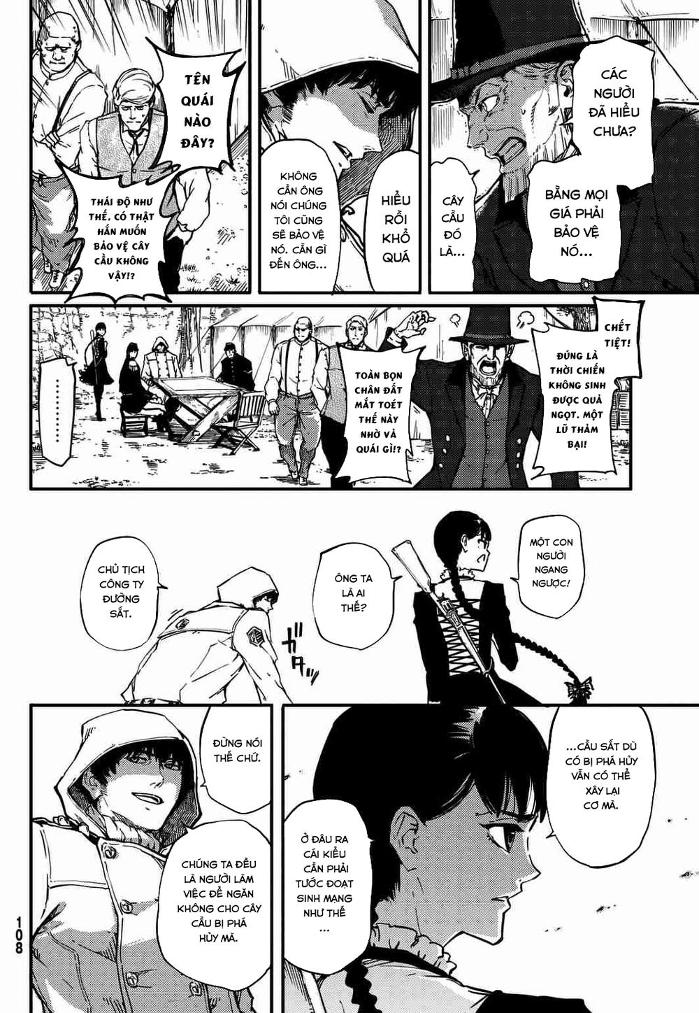 The Abandoned Sacred Beasts Chapter 4 - 15