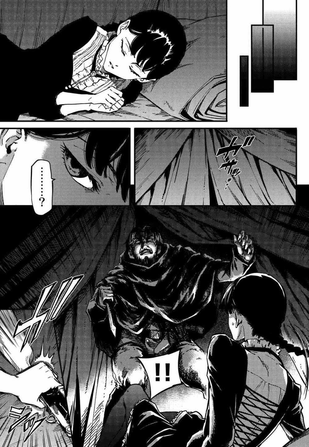 The Abandoned Sacred Beasts Chapter 4 - 26