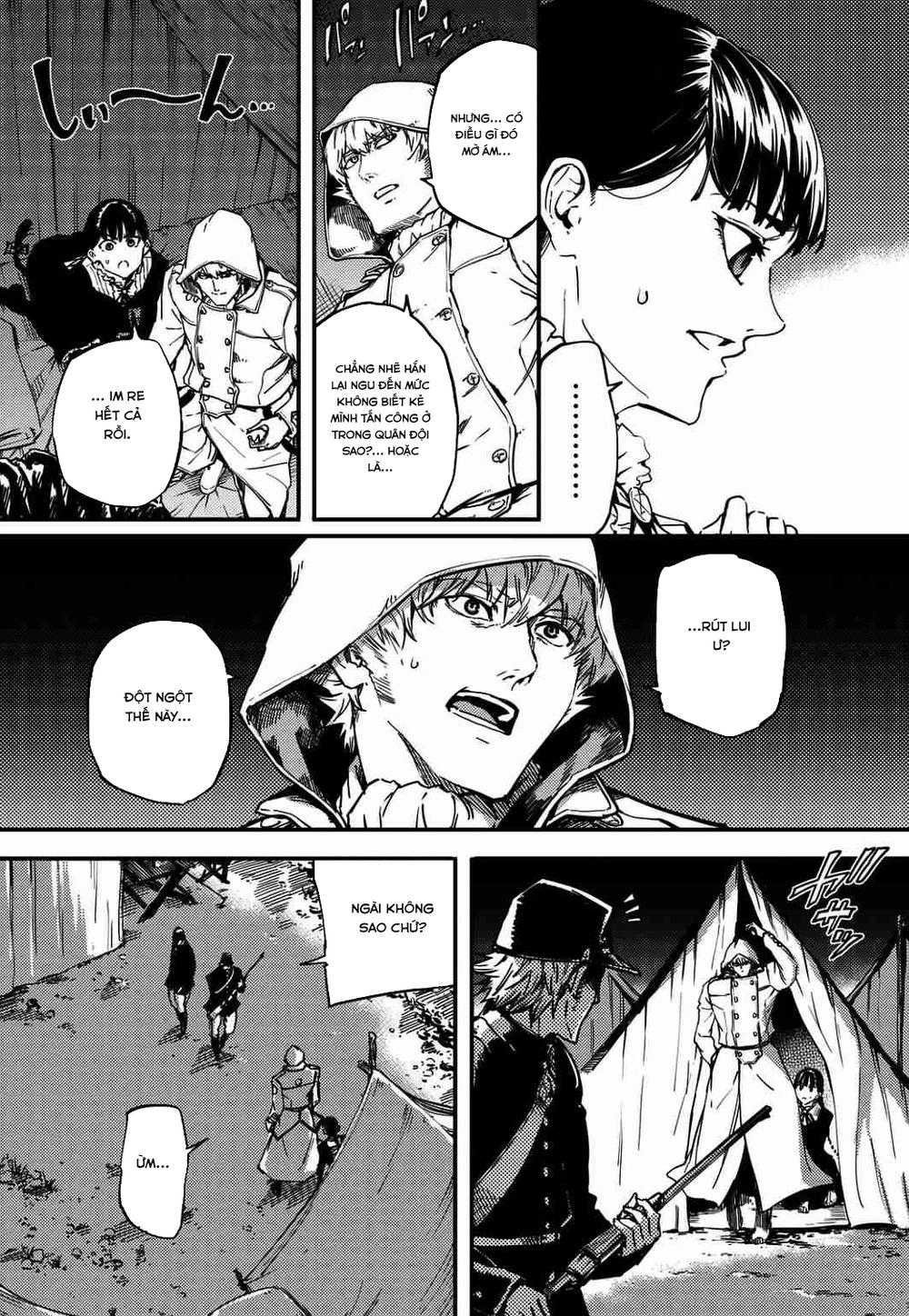 The Abandoned Sacred Beasts Chapter 4 - 30