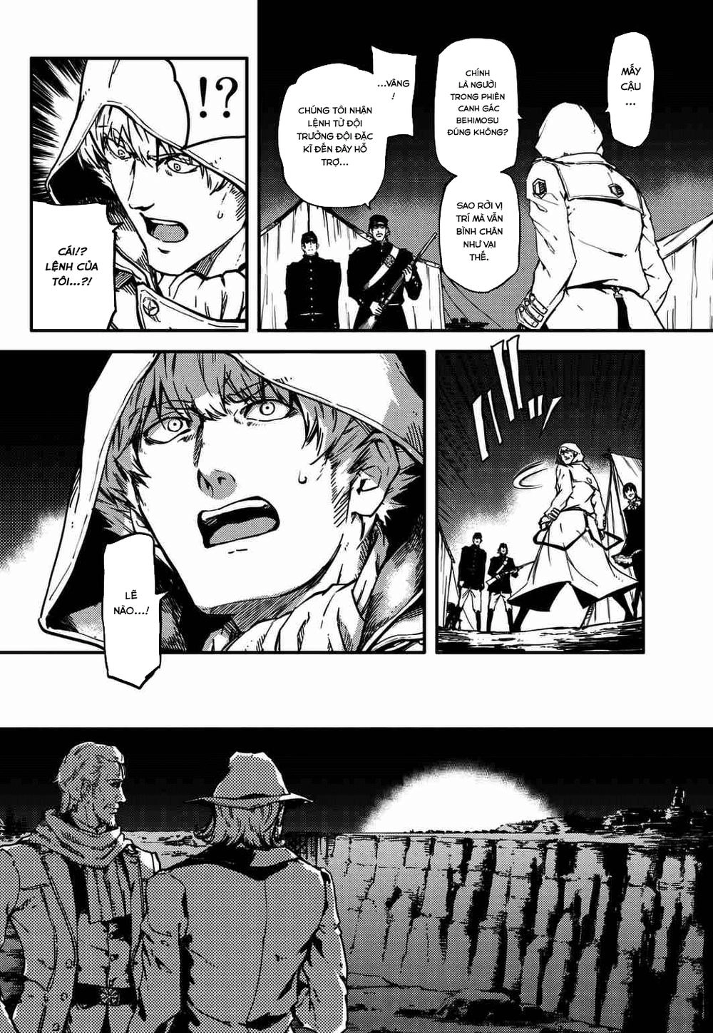 The Abandoned Sacred Beasts Chapter 4 - 31